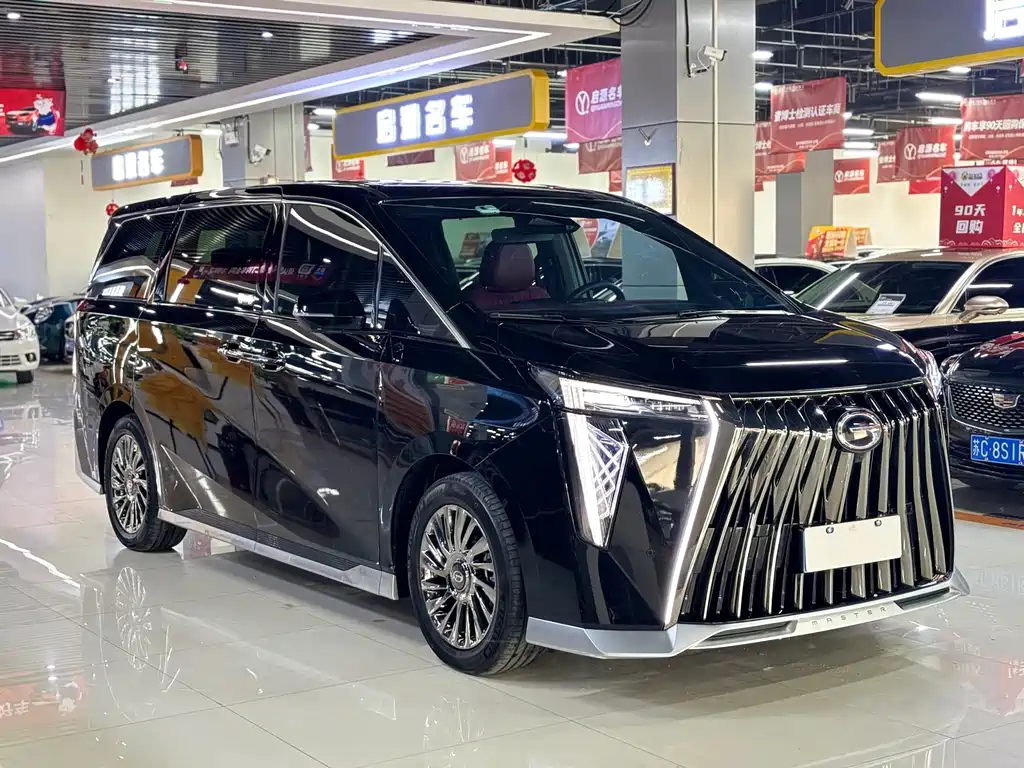 TRUMPCHI M8 2023