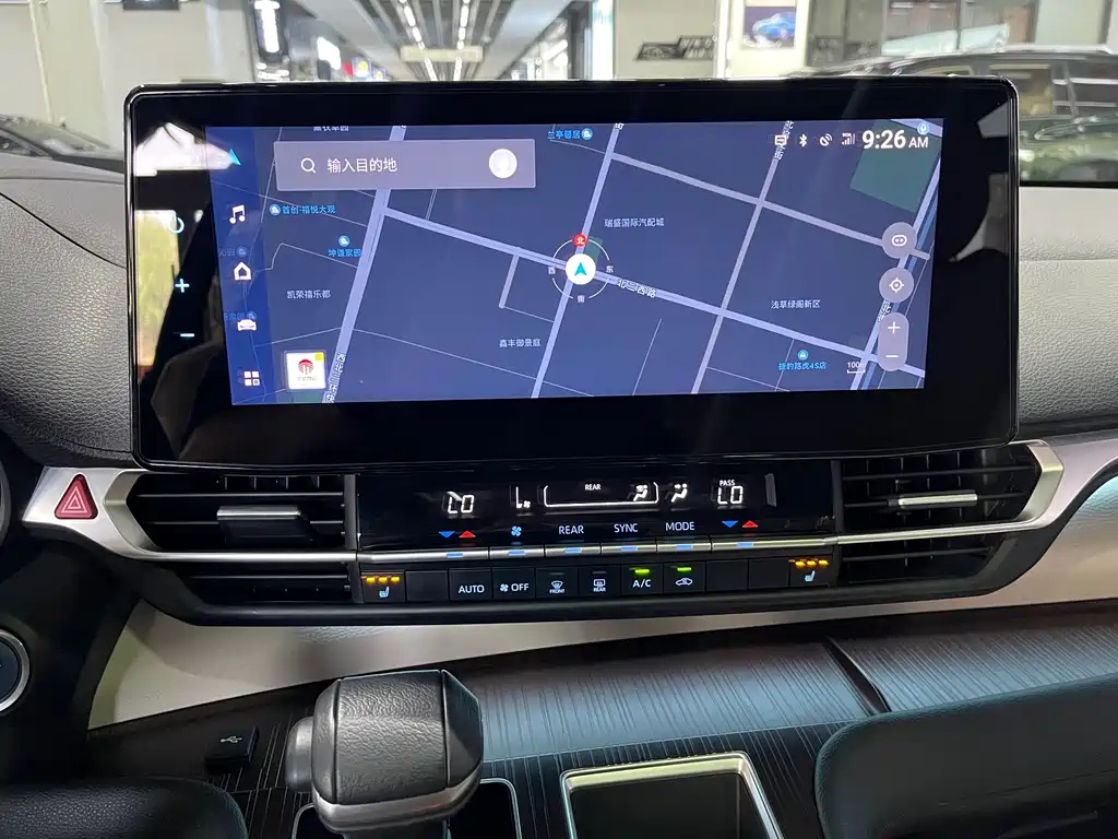 TOYOTA GRANVIA 2023