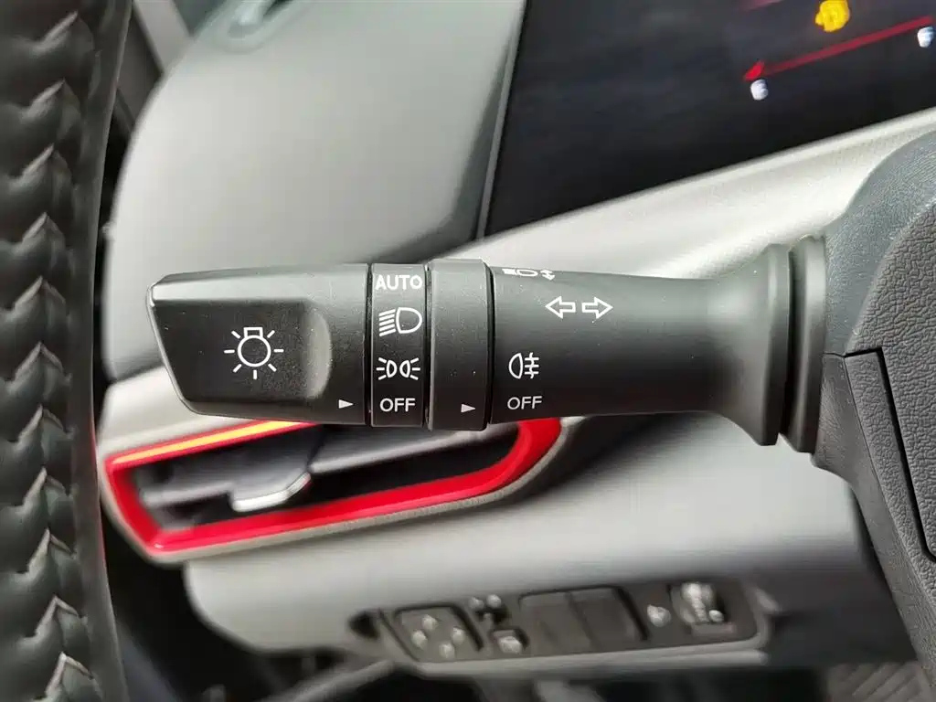 CHANGAN UNI-T 2021