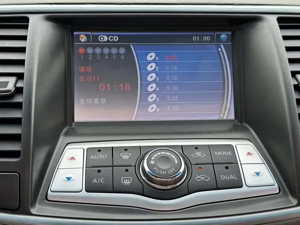 NISSAN TEANA 2013