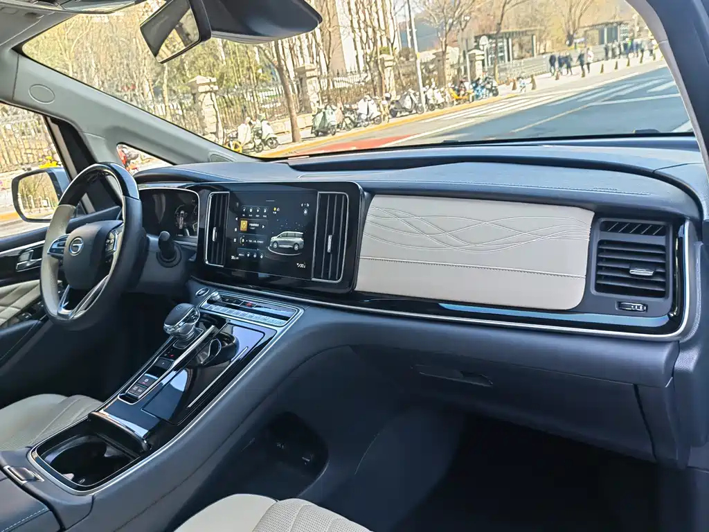 TRUMPCHI M8 2022