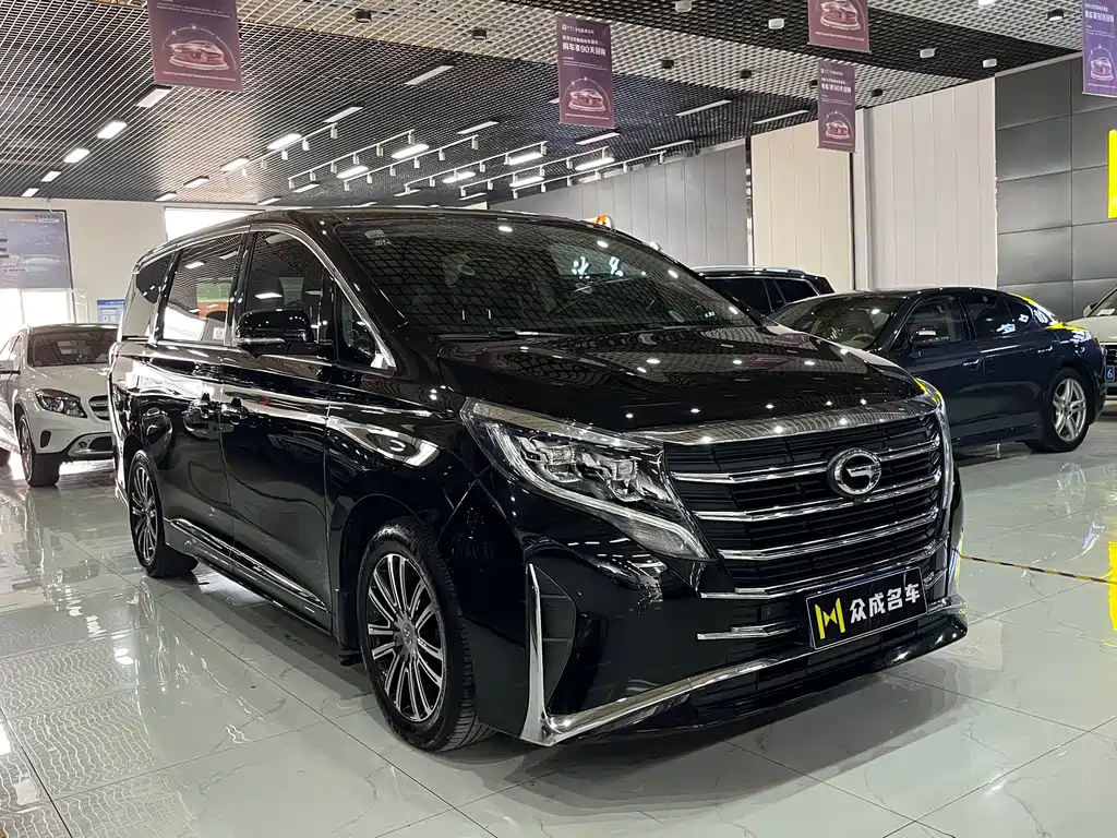 TRUMPCHI M8 2021