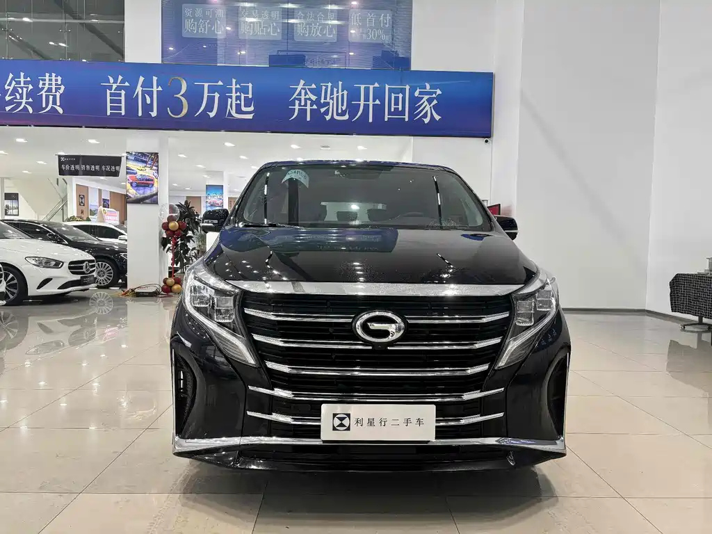 TRUMPCHI M8 2021