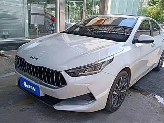 Купить