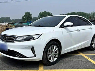 Купить