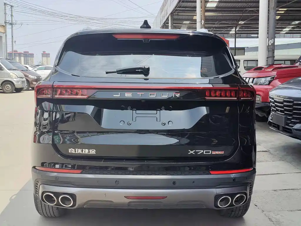 JETOUR X70 PLUS 2022