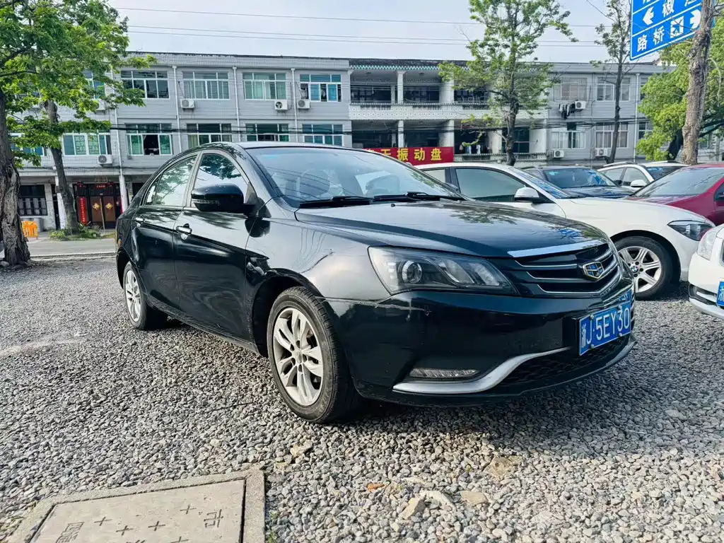 GEELY AUTO EMGRAND 2015