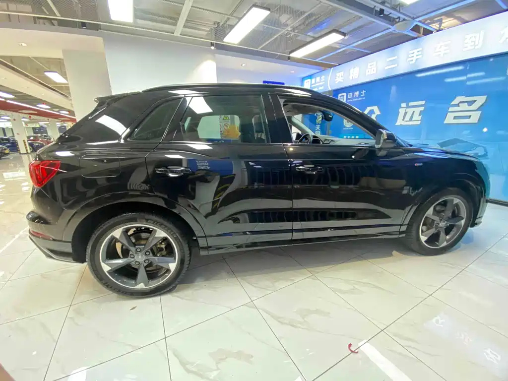 AUDI Q3 2020