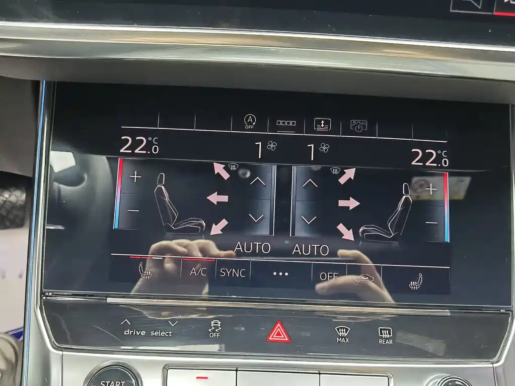AUDI A6L 2023