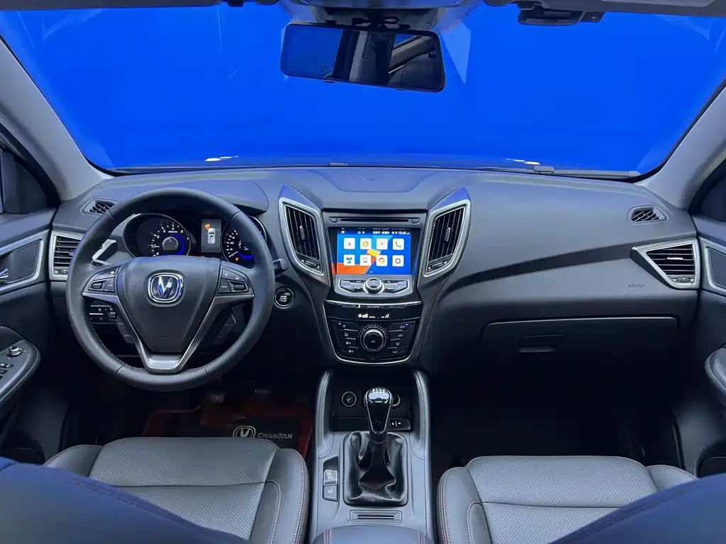 CHANGAN CS75 2017