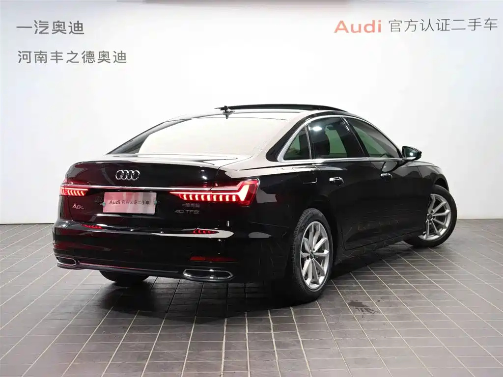 AUDI A6L 2020