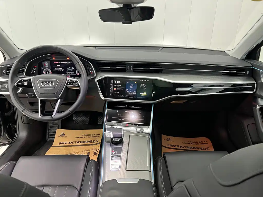 AUDI A6L 2023