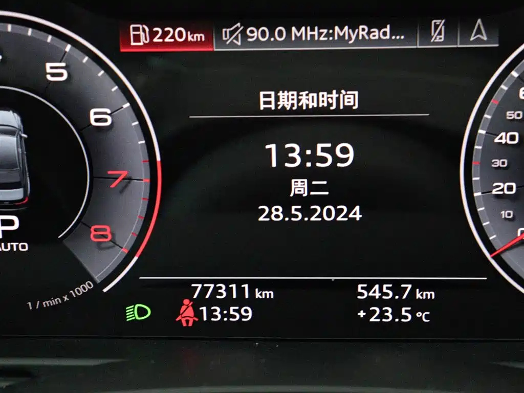 AUDI A6L 2020