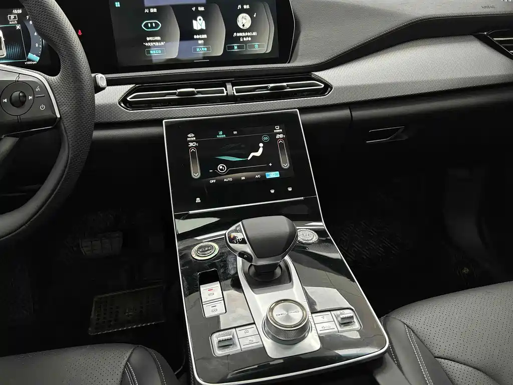 BAIC X7 2023