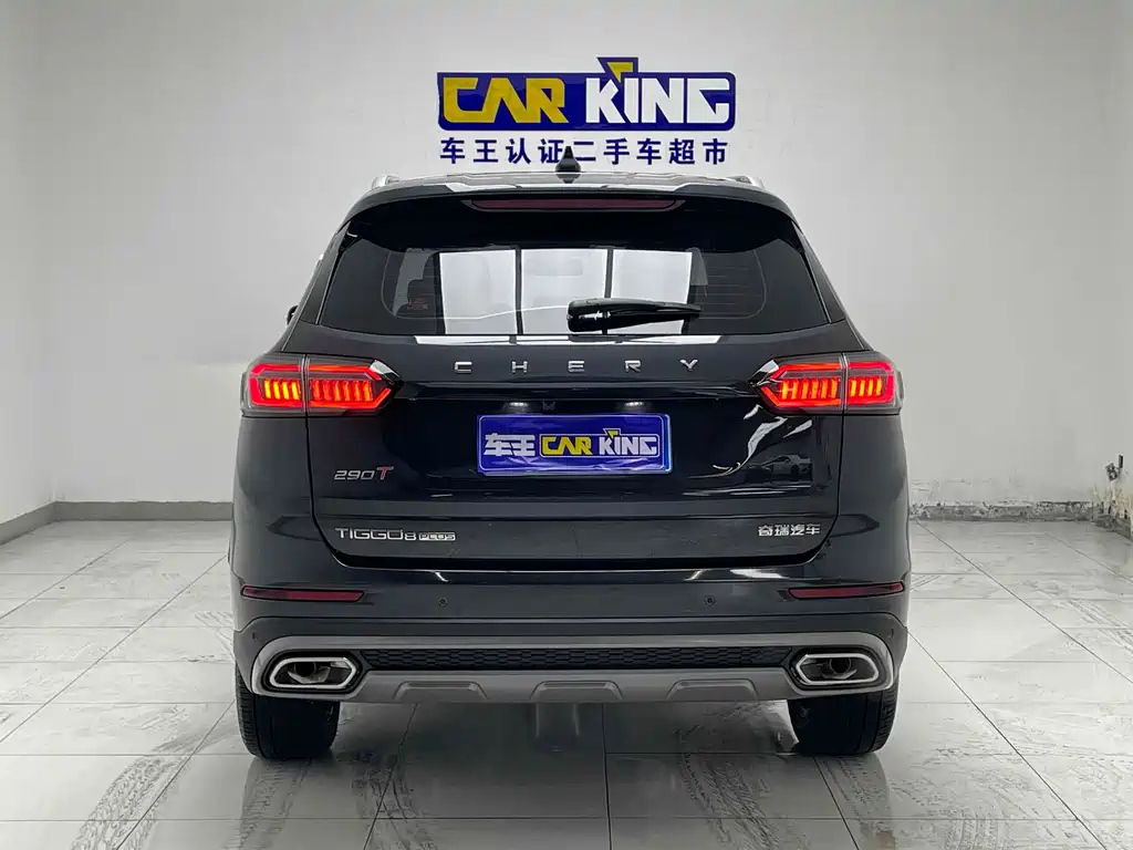CHERY TIGGO 8 PLUS 2024