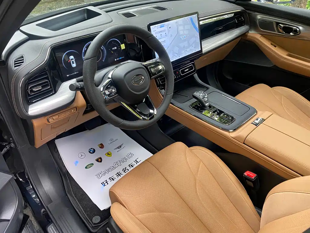 TRUMPCHI ES9 2023