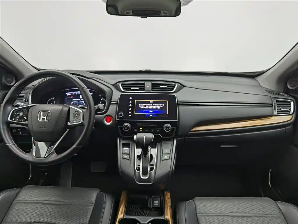 HONDA CR-V 2017