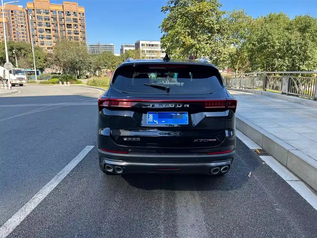 JETOUR X70 PLUS 2021