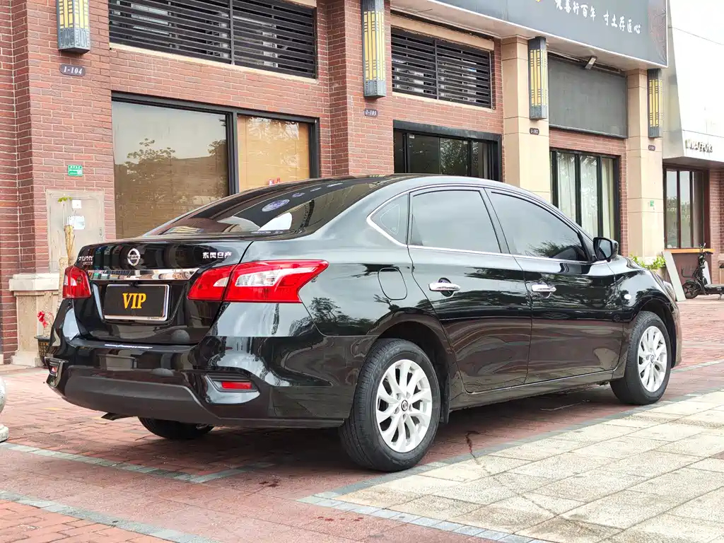 NISSAN SYLPHY 2023