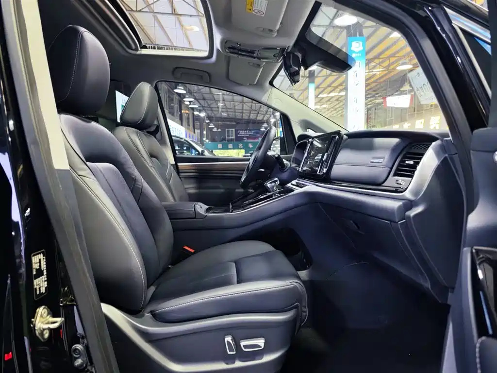 TRUMPCHI M8 2021