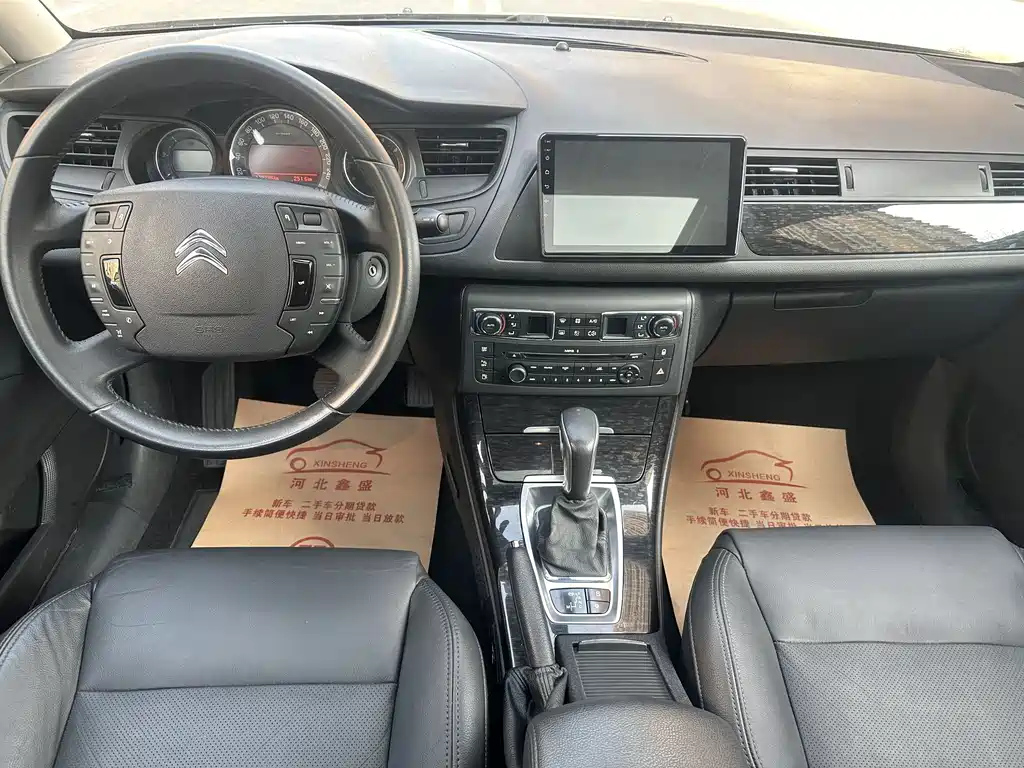 CITROEN C5 2014