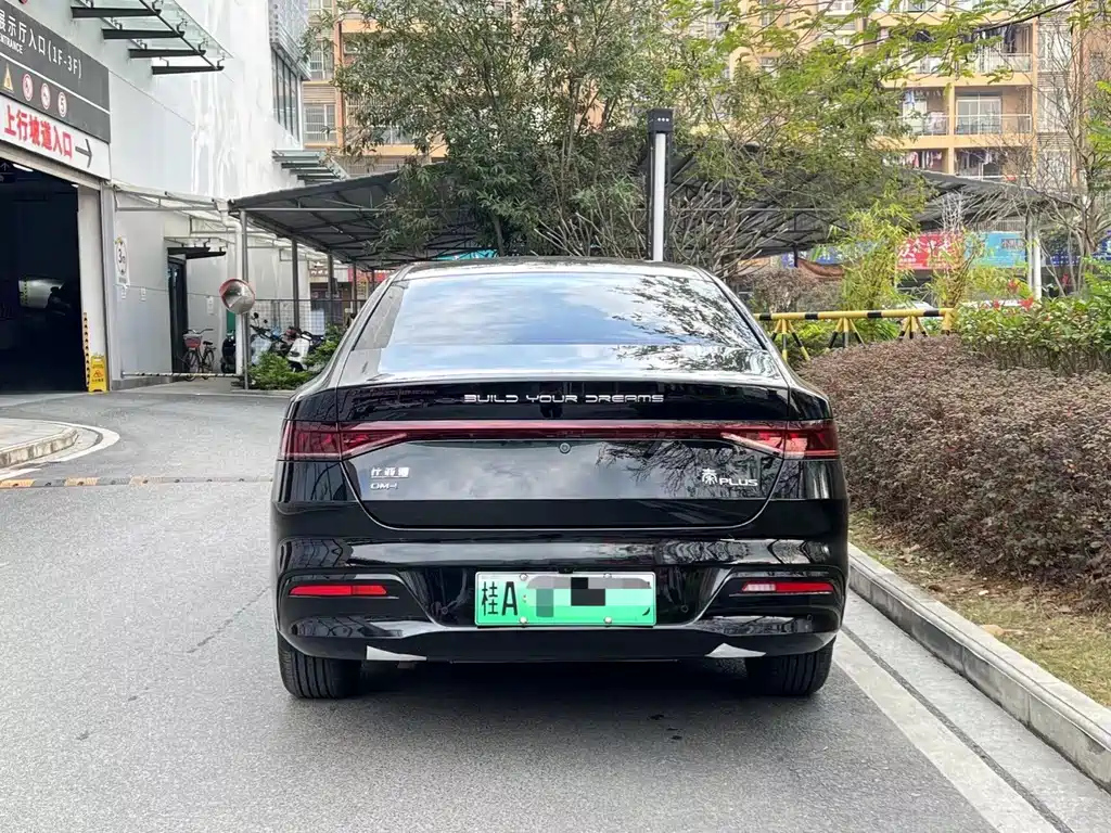 BYD QIN PLUS 2023