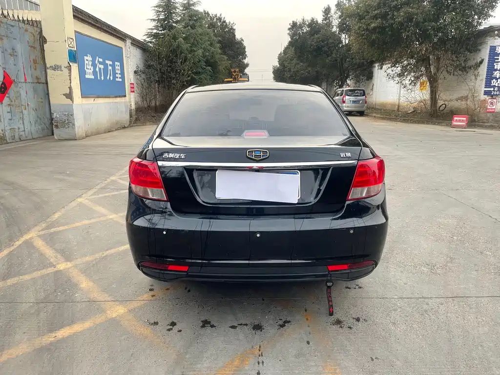 GEELY AUTO VISION 2016
