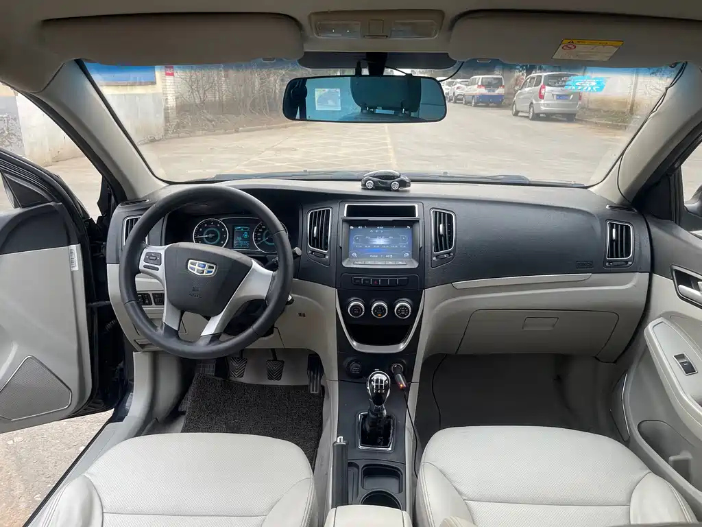 GEELY AUTO VISION 2016