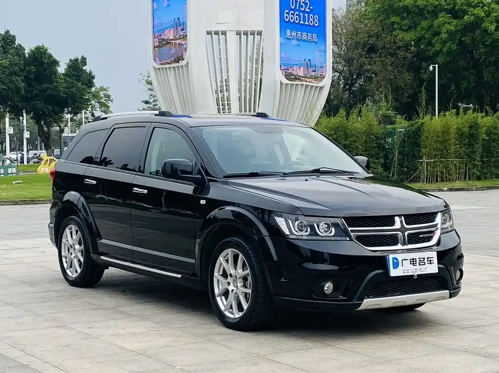 DODGE JCUV 2015