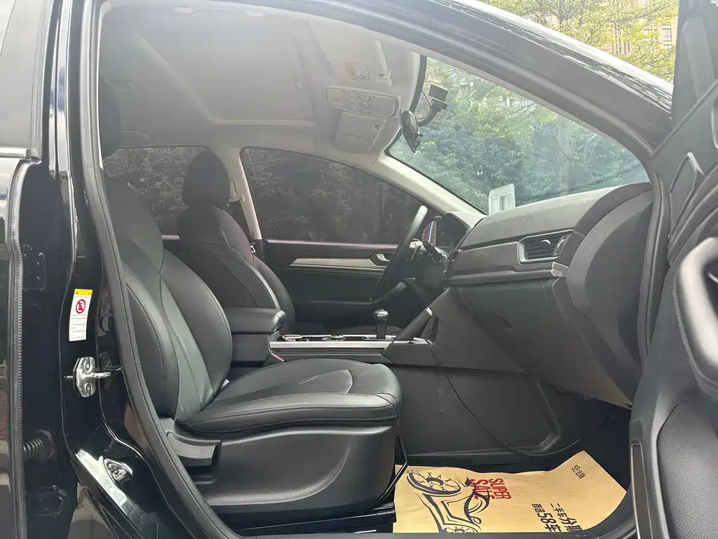 HAVAL H6 2019