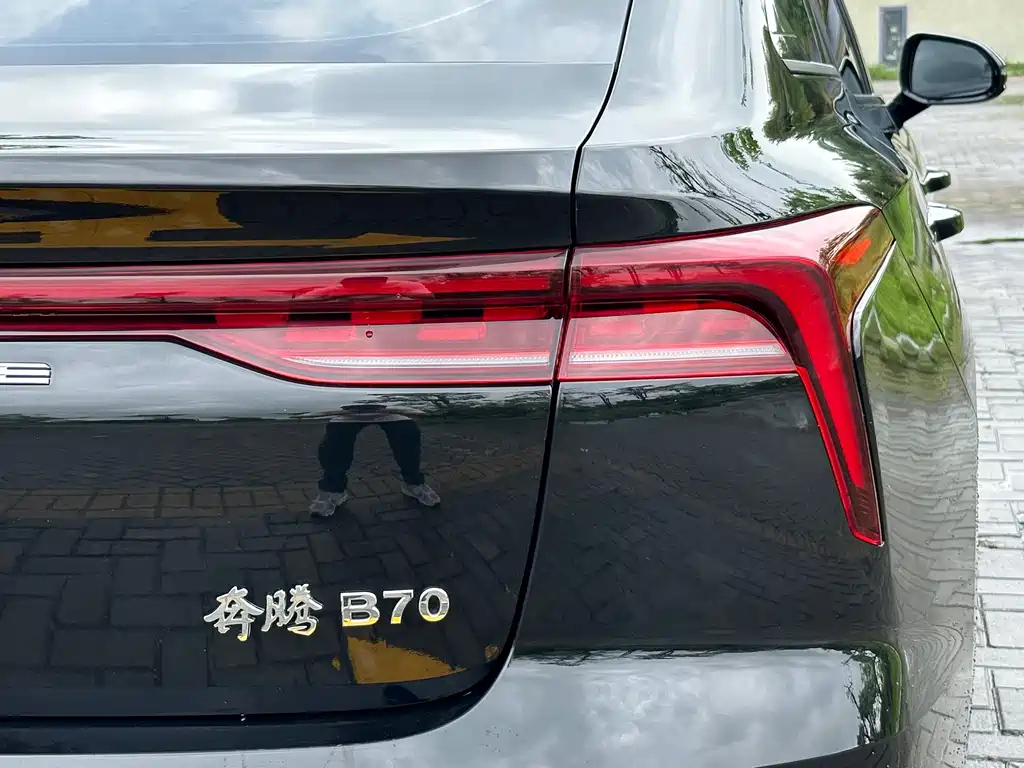 BESTURN B70 2021