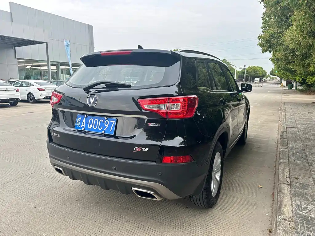 CHANGAN CS75 2018