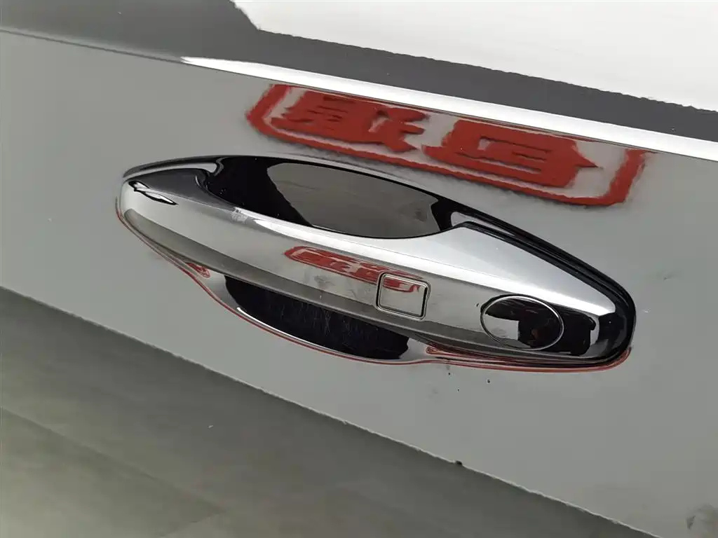 HAVAL H6 2021