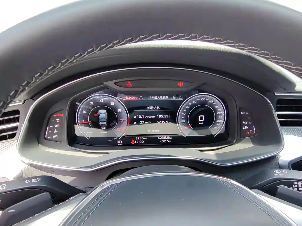 AUDI A6L 2023