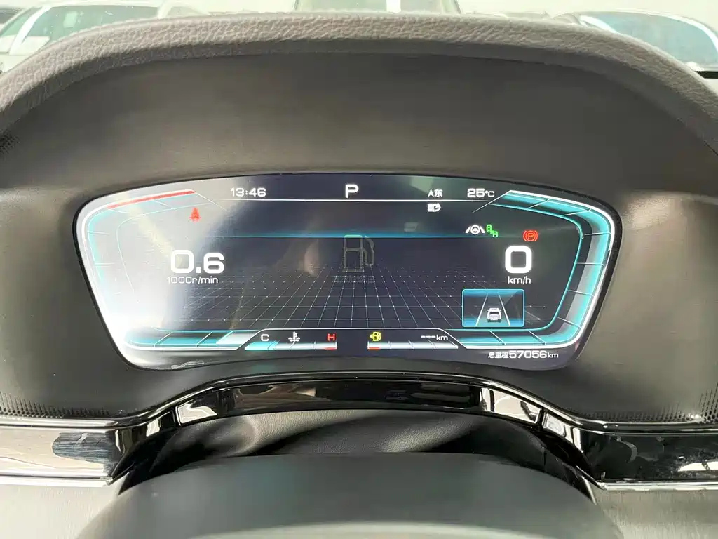 BYD TANG 2021