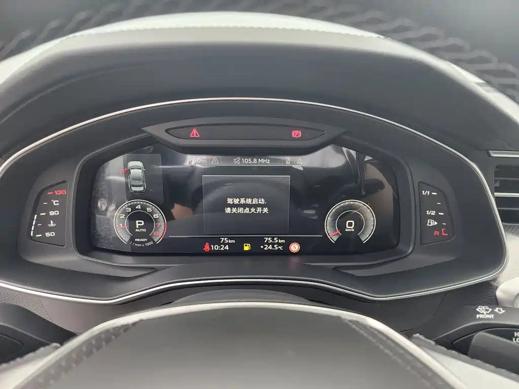 AUDI A6L 2024