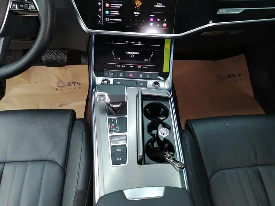 AUDI A6L 2022