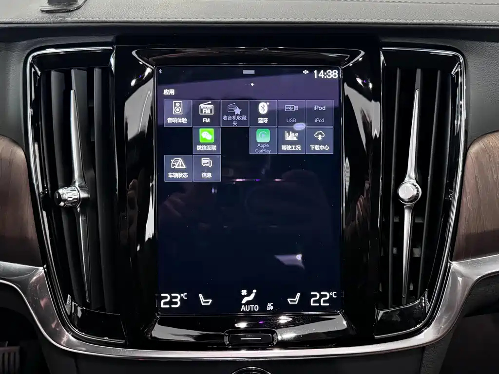 VOLVO S90 2021
