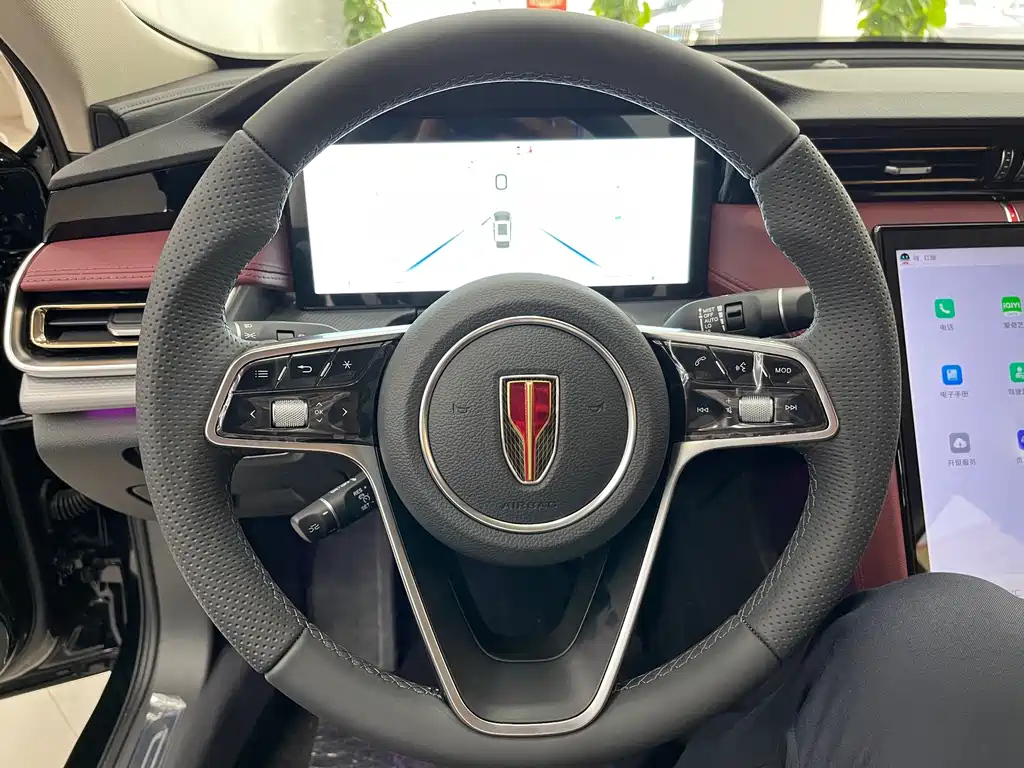 HONGQI H5 2024