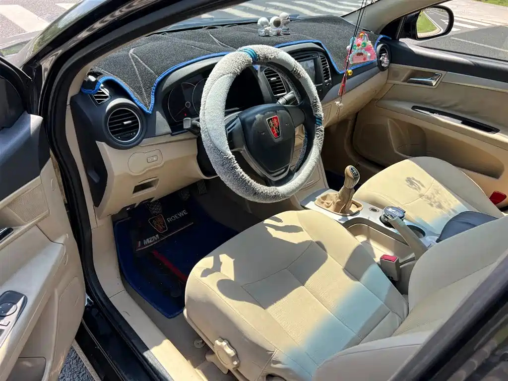 ROEWE 350 2014