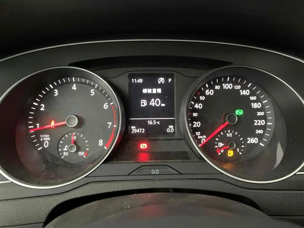 VOLKSWAGEN MAGOTAN 2021