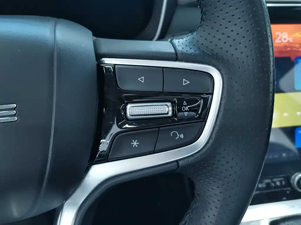 ROEWE RX5 2020