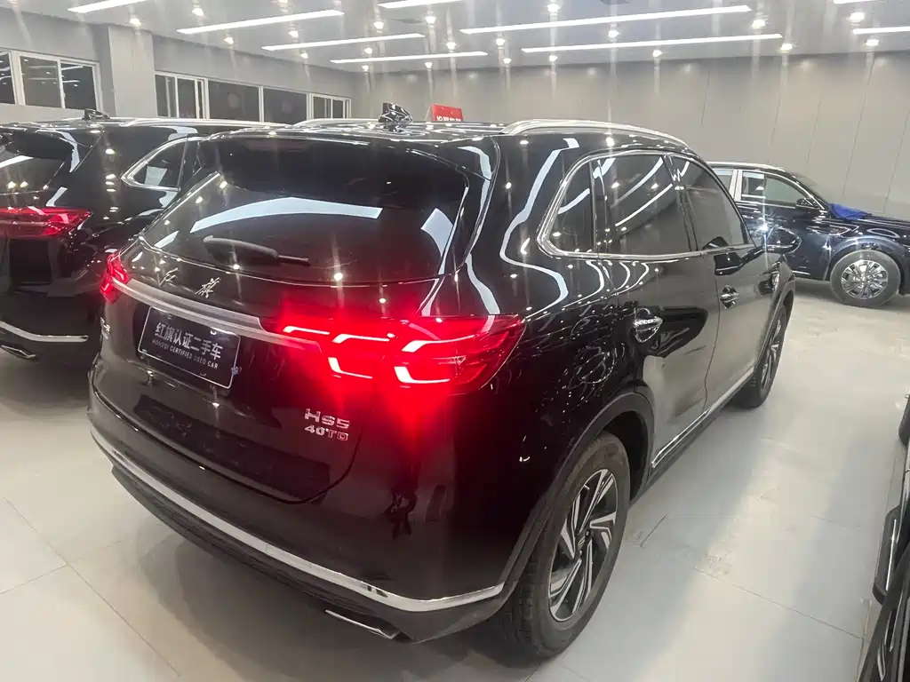 HONGQI HS5 2023