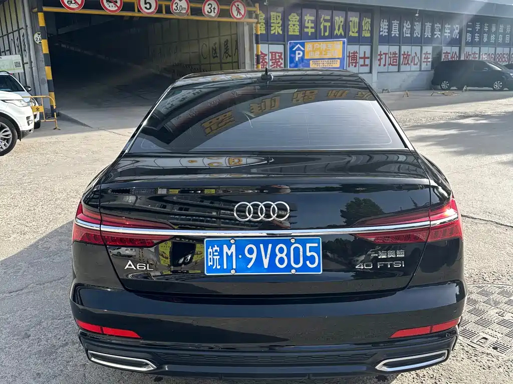 AUDI A6L 2021