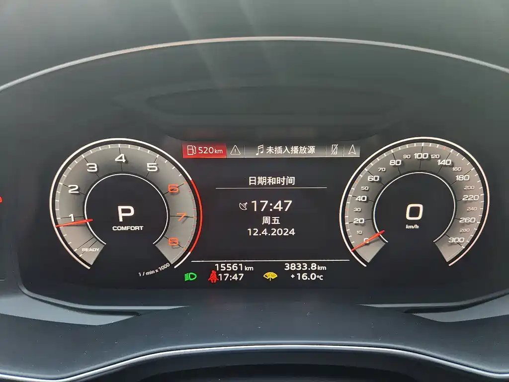 AUDI A6L 2024