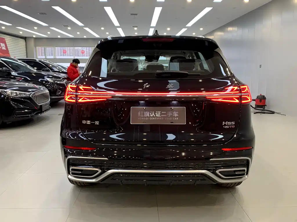 HONGQI HS5 2024