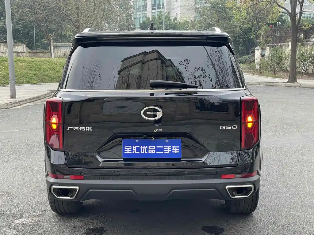 TRUMPCHI GS8 2022