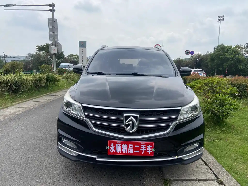 BAO JUN 730 2019