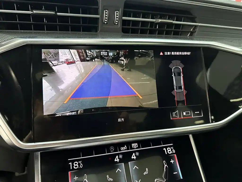 AUDI A6L 2020