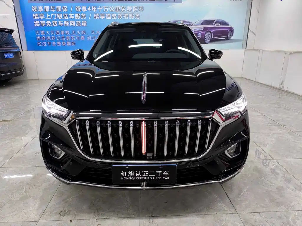 HONGQI HS5 2023
